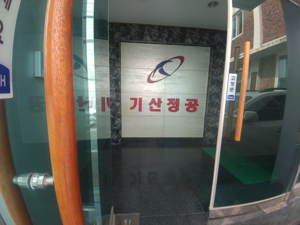 기1.jpg